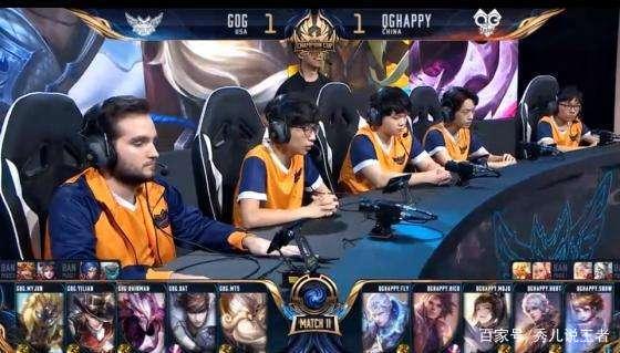 这个事件给 这个事件给