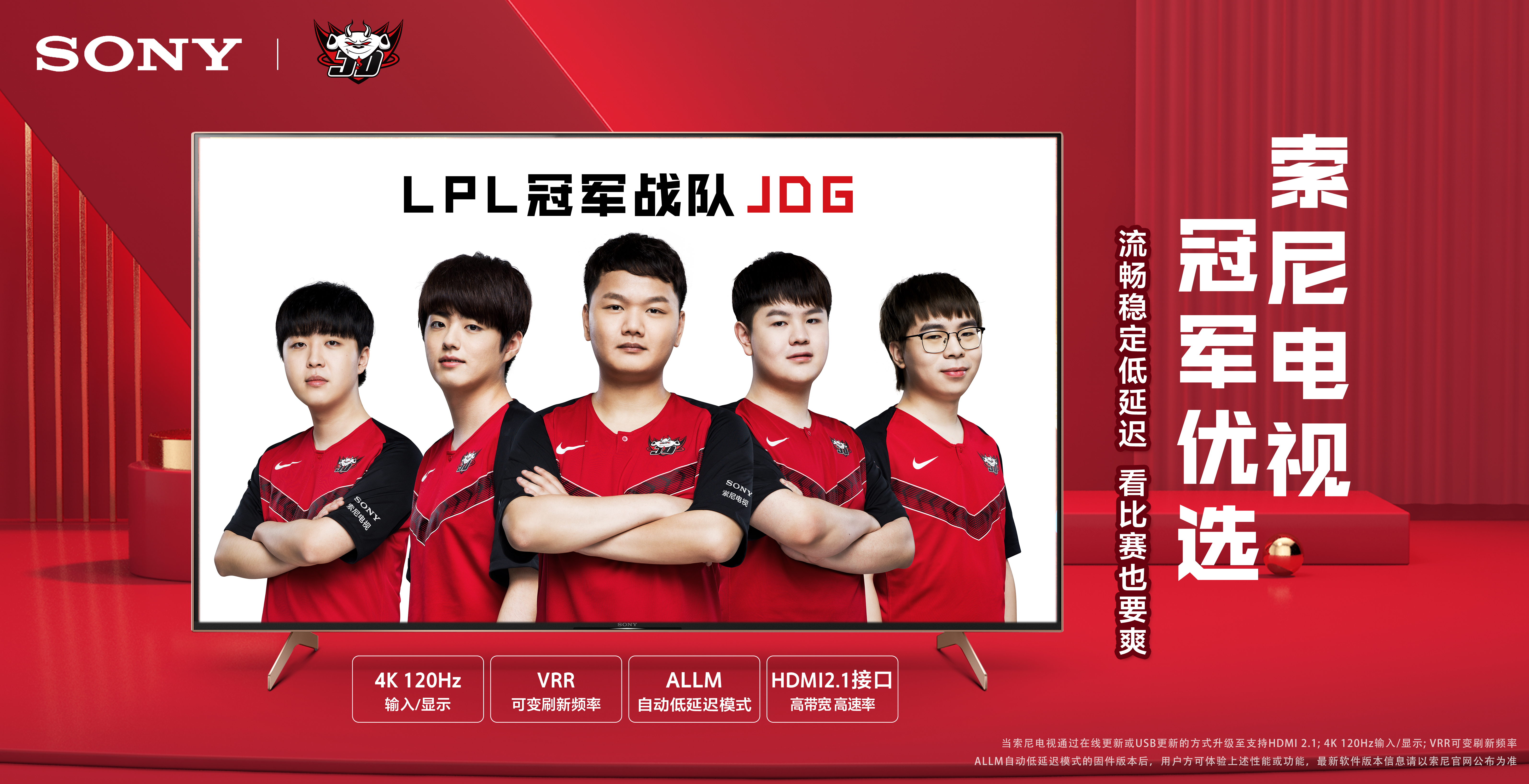 刻的是天涯 刻的是天涯