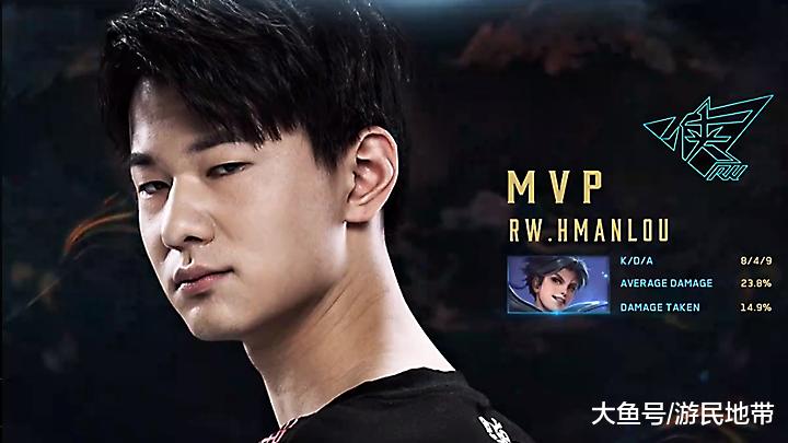 体育山东省 体育山东省