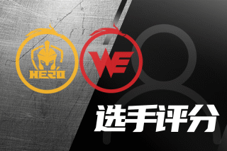 独特魅力 独特魅力