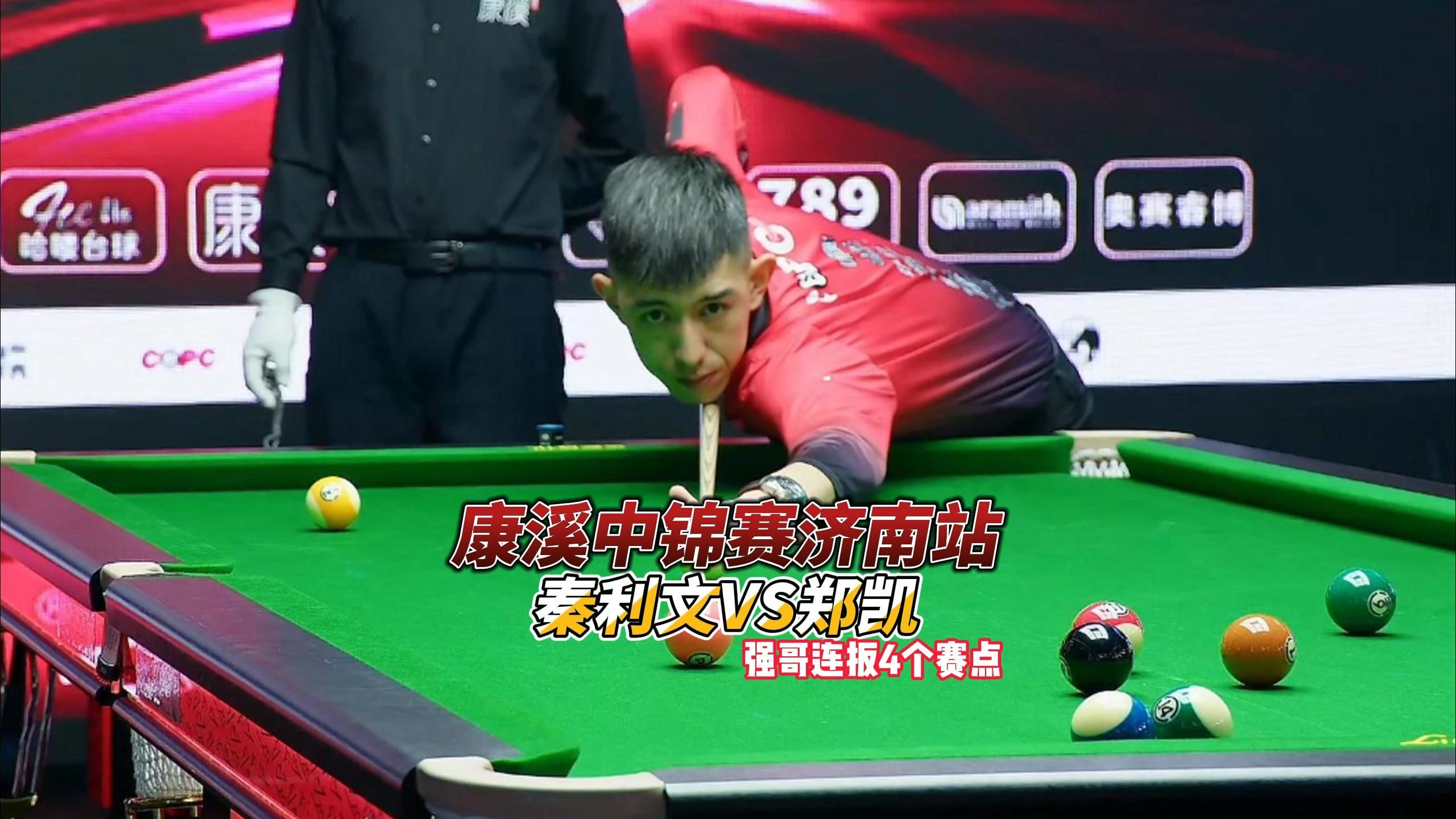 的健康问题 的健康问题