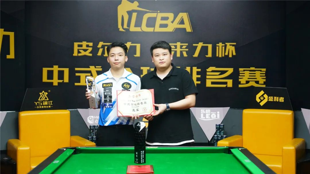 北派的效率 北派的效率