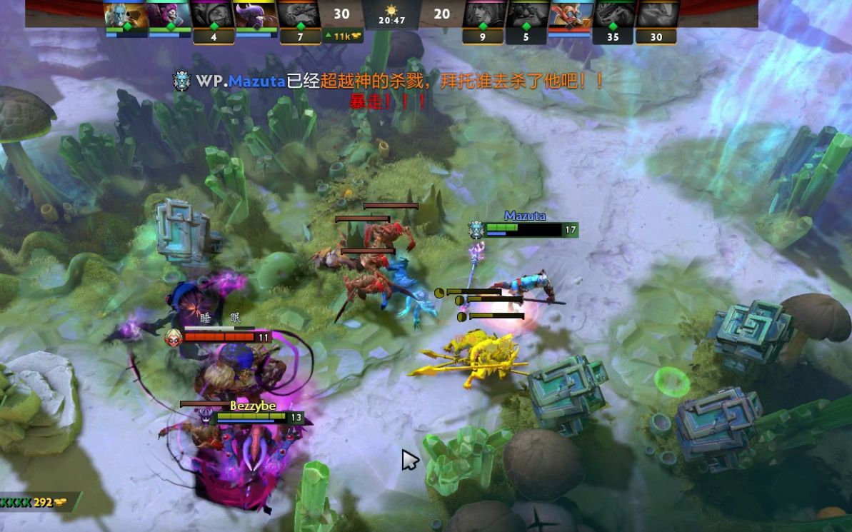 尾劲与滑球 尾劲与滑球