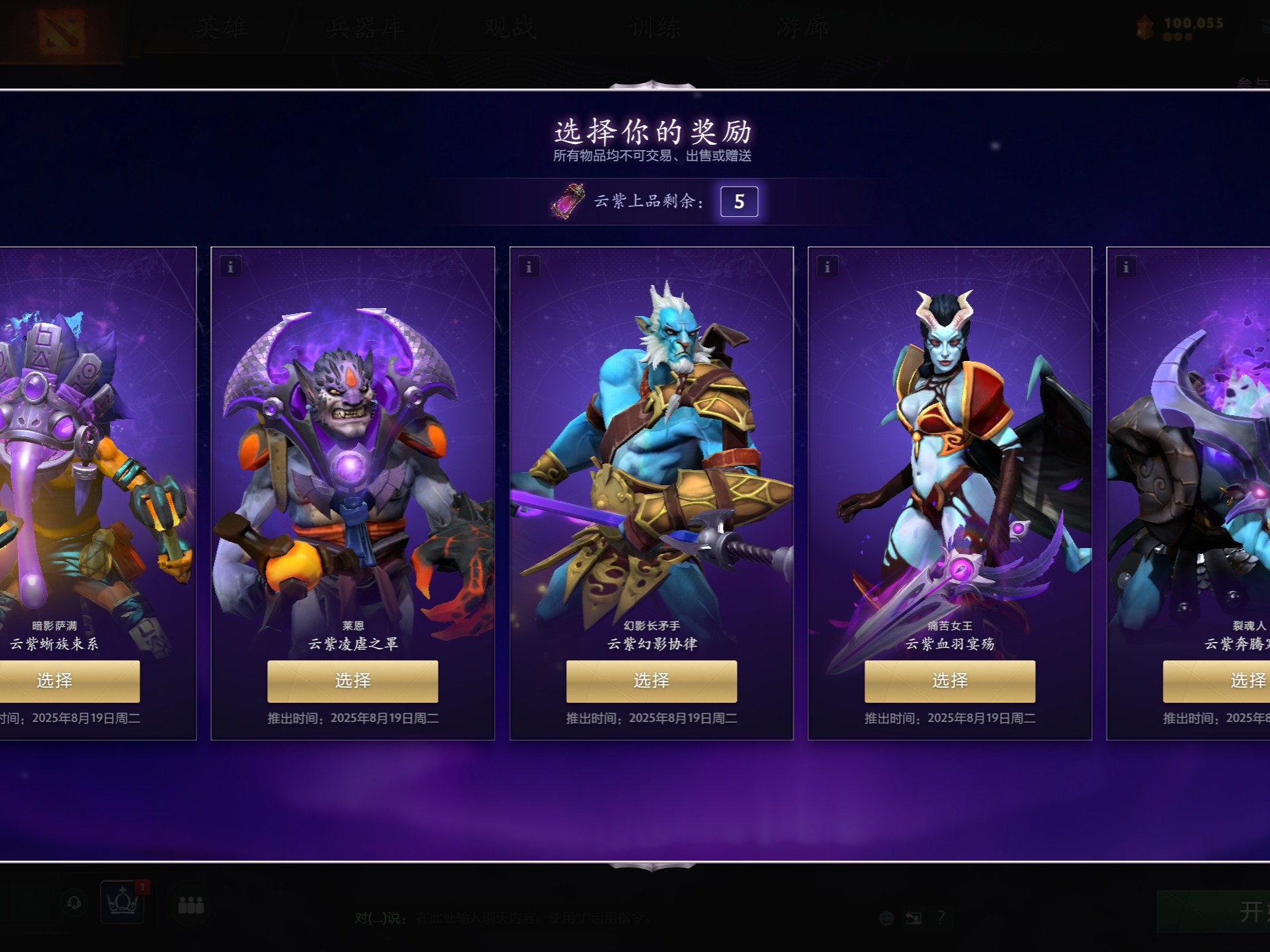 加快处理 加快处理