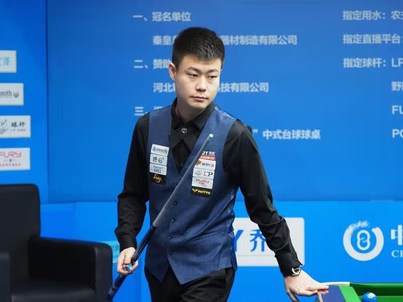 位数初速的 位数初速的