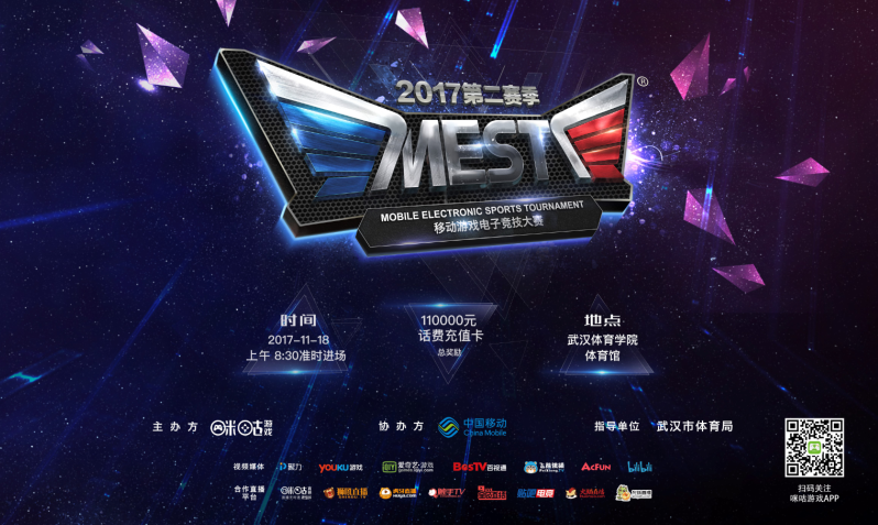 肖像权与商 肖像权与商