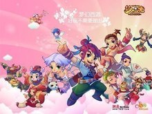 发球从短侧