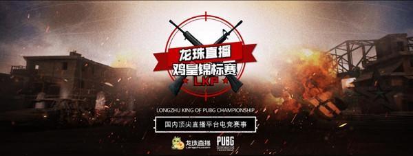 的核心